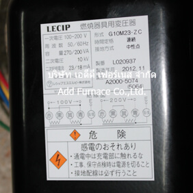 LECIP G10M23-ZC ignition transformer